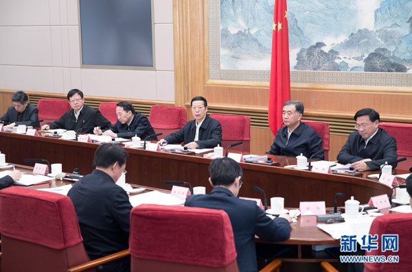 1上網(wǎng).jpg