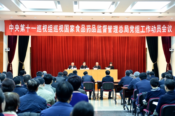 上網(wǎng).jpg